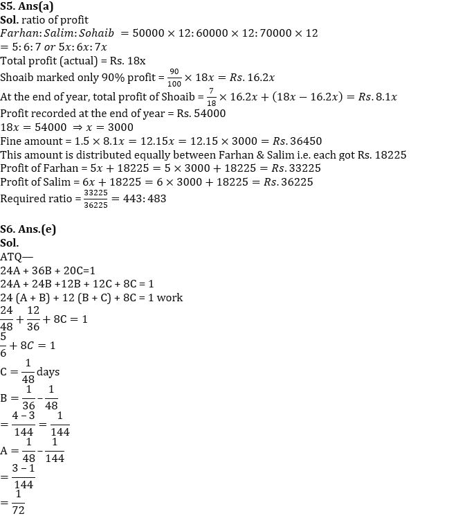 Quantitative Aptitude Quiz For IBPS RRB PO/Clerk Mains 2022- 6th September_5.1