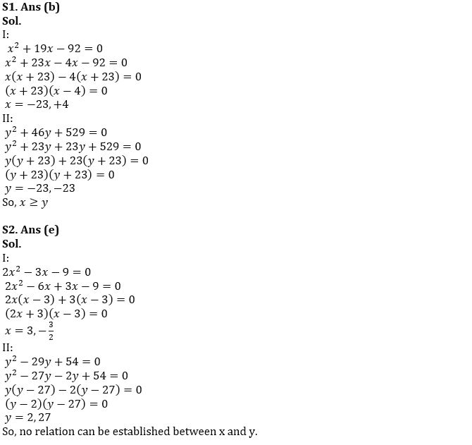 Quantitative Aptitude Quiz For NABARD Grade A 2022- 6th September_5.1