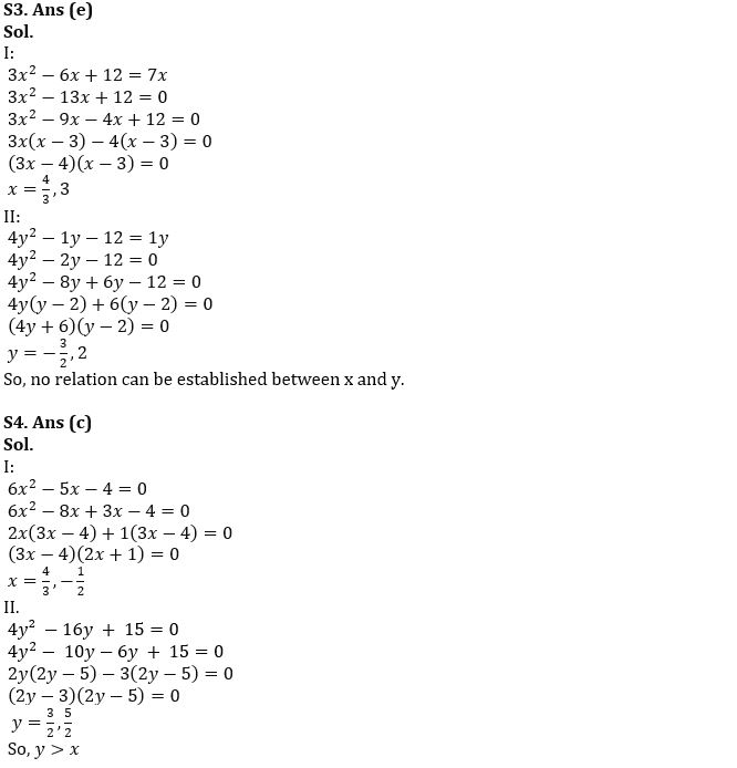 Quantitative Aptitude Quiz For NABARD Grade A 2022- 6th September_6.1