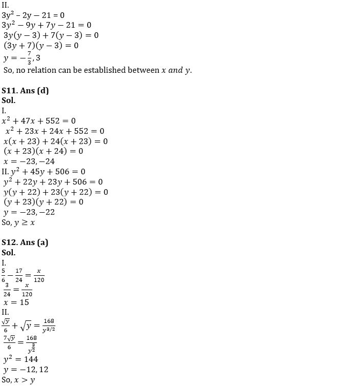 Quantitative Aptitude Quiz For NABARD Grade A 2022- 6th September_9.1