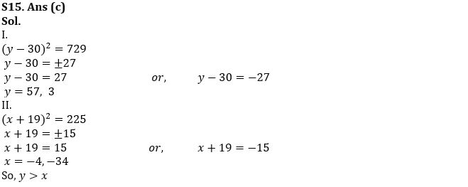 Quantitative Aptitude Quiz For NABARD Grade A 2022- 6th September_11.1