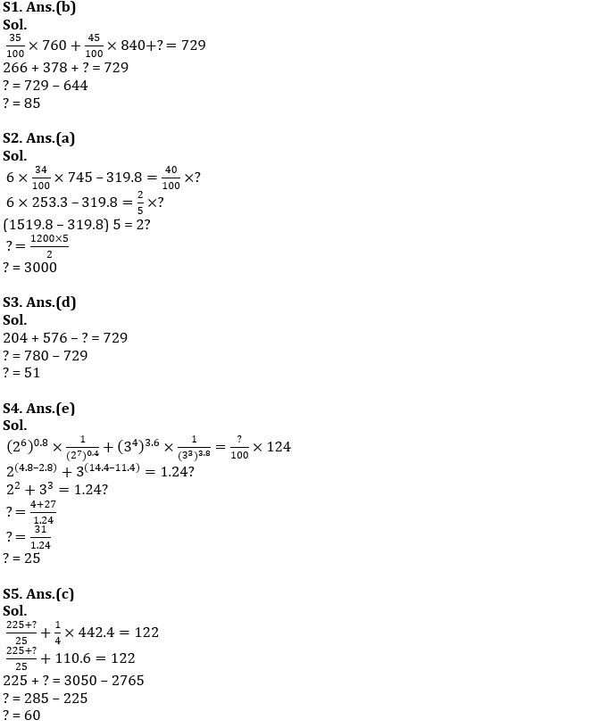 Quantitative Aptitude Quiz For IBPS Clerk/PO Prelims 2022- 8th September_5.1