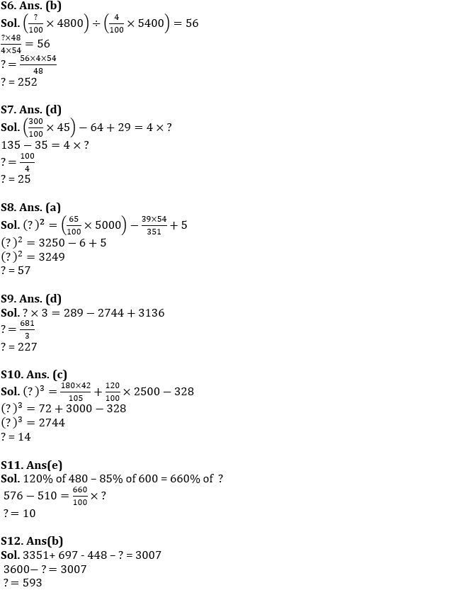 Quantitative Aptitude Quiz For IBPS Clerk/PO Prelims 2022- 8th September_6.1