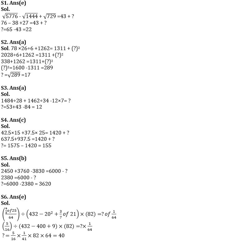 Quantitative Aptitude Quiz For SBI Clerk Prelims 2022- 8th September_5.1