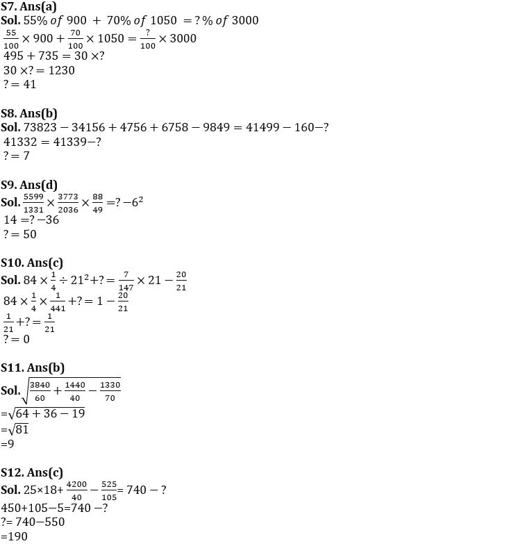 Quantitative Aptitude Quiz For SBI Clerk Prelims 2022- 8th September_6.1