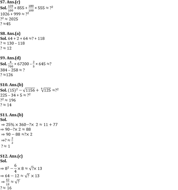 Quantitative Aptitude Quiz For FCI 2022- 9th September_4.1