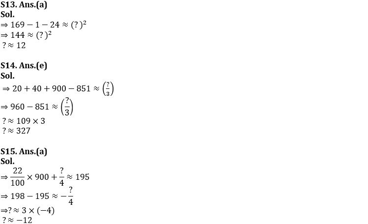 Quantitative Aptitude Quiz For FCI 2022- 9th September_5.1