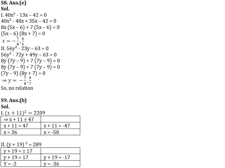 Quantitative Aptitude Quiz For SBI Clerk Prelims 2023-05th October |_6.1