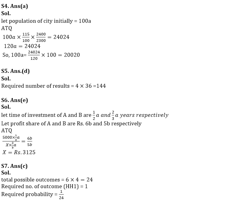 Quantitative Aptitude Quiz For FCI Phase I 2022- 12th September_6.1