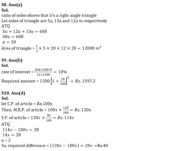 Quantitative Aptitude Quiz For FCI Phase I 2022- 12th September_7.1