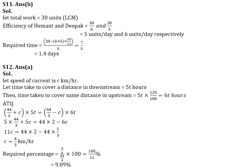 Quantitative Aptitude Quiz For FCI Phase I 2022- 12th September_8.1