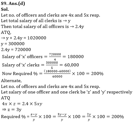 Quantitative Aptitude Quiz For IBPS RRB PO/Clerk Mains 2022- 12th September_7.1