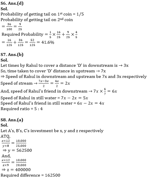 Quantitative Aptitude Quiz For IBPS RRB PO/Clerk Mains 2022- 12th September_6.1