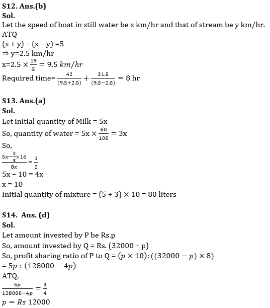 Quantitative Aptitude Quiz For IBPS Clerk/PO Prelims 2022- 12th September_7.1