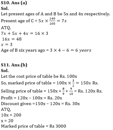 Quantitative Aptitude Quiz For IBPS Clerk/PO Prelims 2022- 12th September_6.1