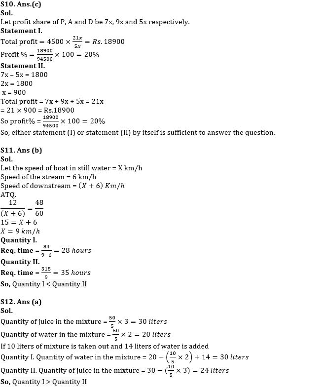 Quantitative Aptitude Quiz For IBPS Clerk/PO Prelims 2022- 13th September_6.1