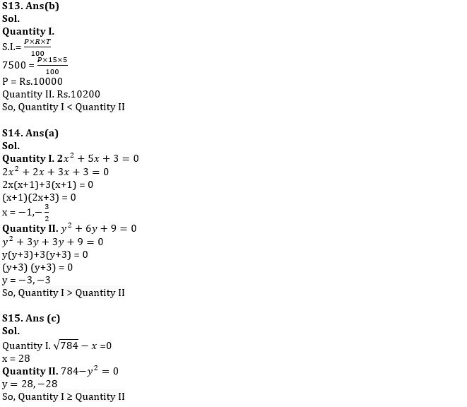 Quantitative Aptitude Quiz For IBPS Clerk/PO Prelims 2022- 13th September_7.1