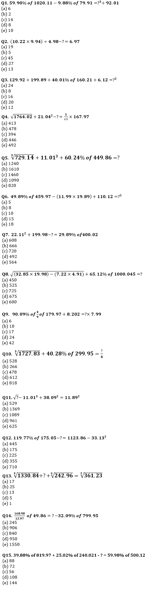 Quantitative Aptitude Quiz For IBPS Clerk Prelims 2022- 14th September |_3.1