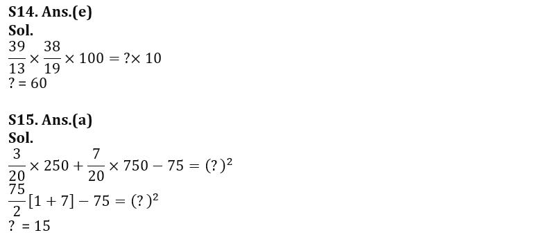 Quantitative Aptitude Quiz For SBI Clerk Prelims 2022- 14th September_14.1