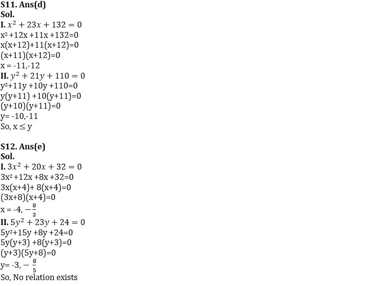 Quantitative Aptitude Quiz For SBI Clerk Prelims 2022- 15th September_6.1