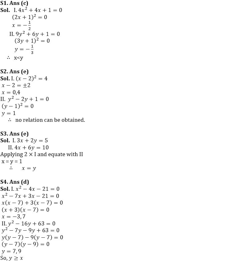 Quantitative Aptitude Quiz For FCI Phase I 2022- 15th September_3.1