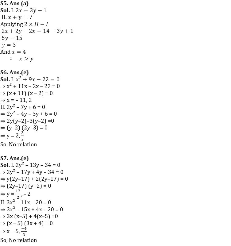 Quantitative Aptitude Quiz For FCI Phase I 2022- 15th September_4.1