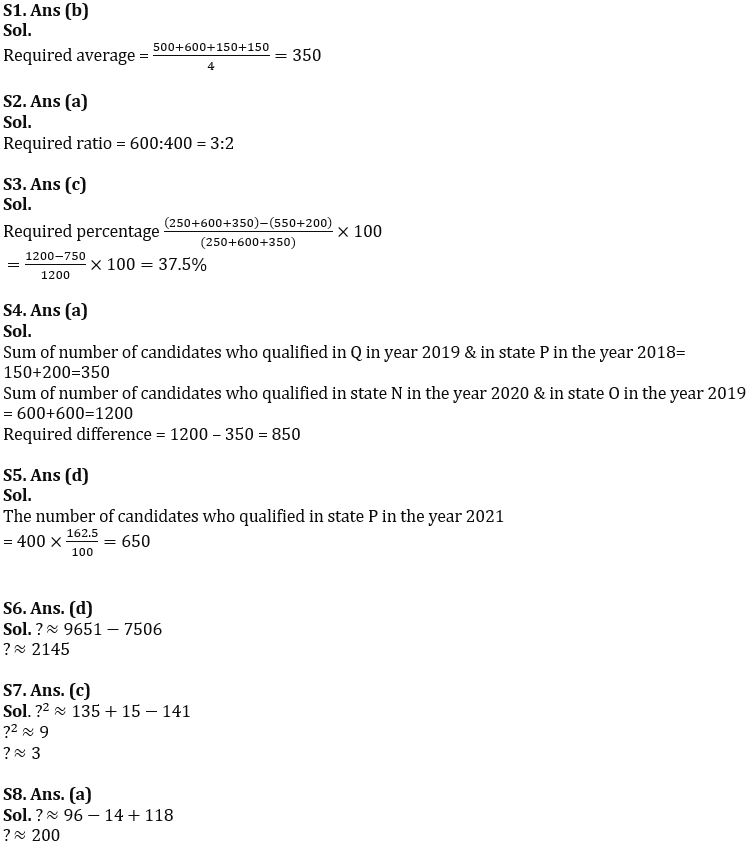 Quantitative Aptitude Quiz For SBI Clerk Prelims 2023-11th October |_5.1