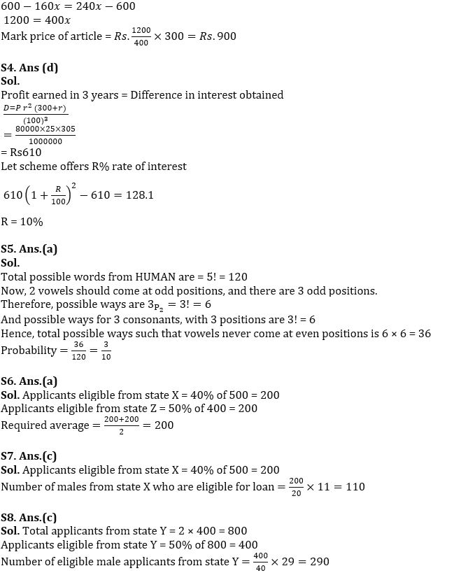 Quantitative Aptitude Quiz For IBPS RRB PO/Clerk Mains 2022- 18th September_5.1