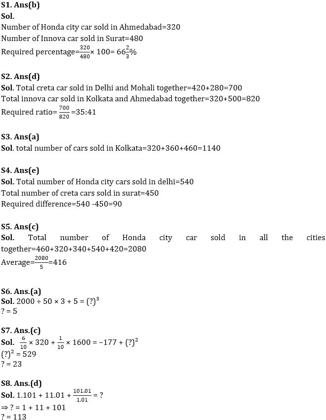 Quantitative Aptitude Quiz For SBI Clerk Prelims 2022- 18th September_4.1