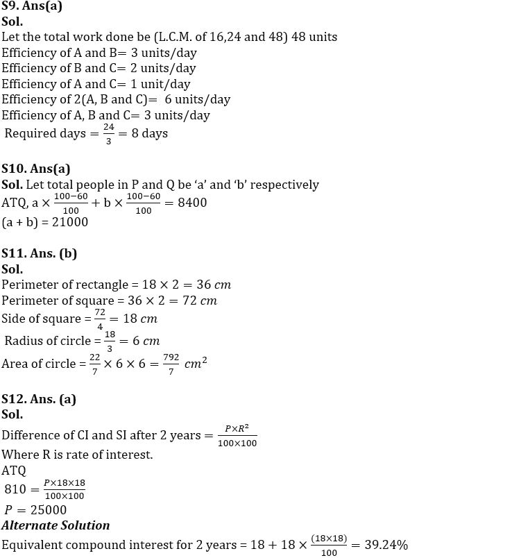 Quantitative Aptitude Quiz For IBPS PO Prelims 2022- 19th September_6.1