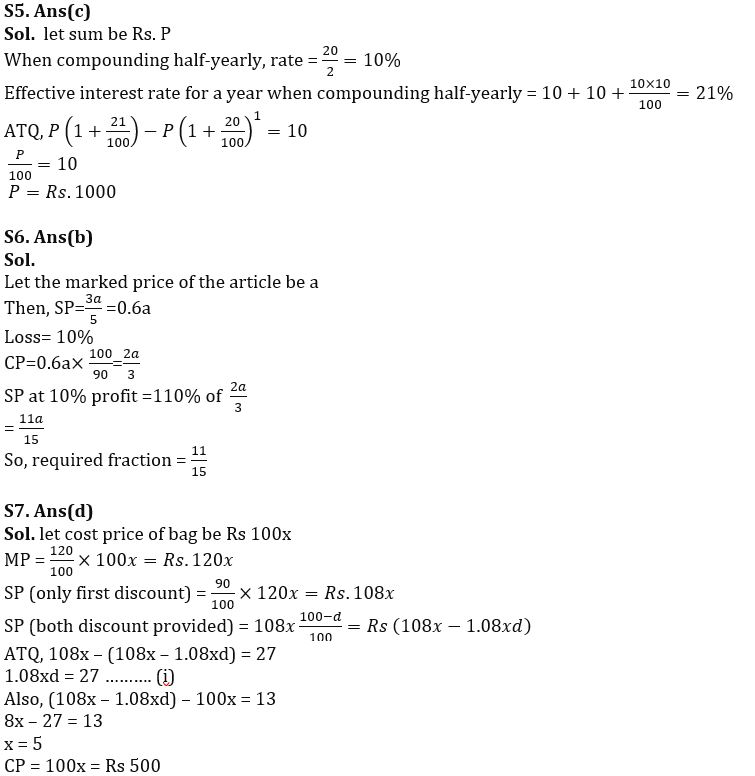 Quantitative Aptitude Quiz For SBI Clerk Prelims 2022- 19th September_5.1