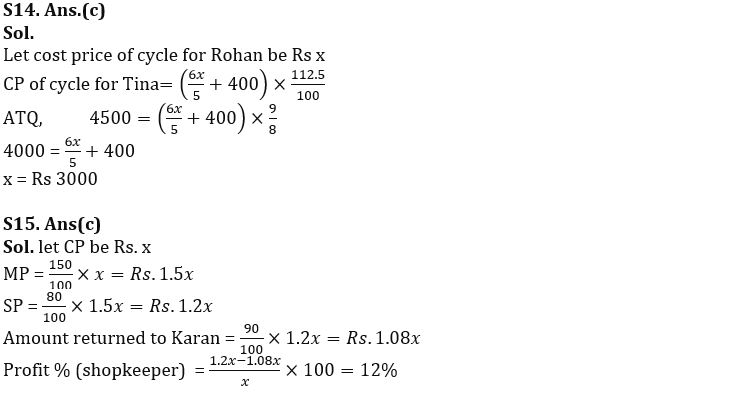 Quantitative Aptitude Quiz For SBI Clerk Prelims 2022- 19th September_8.1