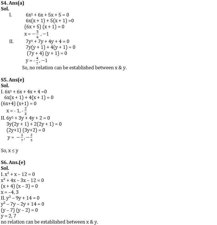 Quantitative Aptitude Quiz For SBI PO/Clerk Prelims 2023 -15th October |_4.1