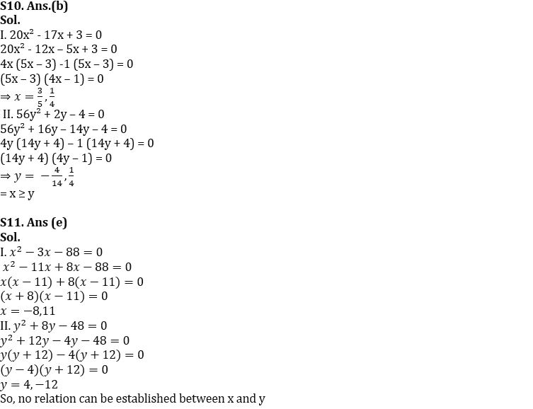 Quantitative Aptitude Quiz For IBPS PO Prelims 2022- 20th September_6.1