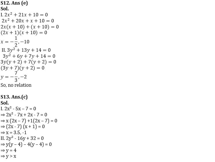 Quantitative Aptitude Quiz For IBPS PO Prelims 2022- 20th September_7.1