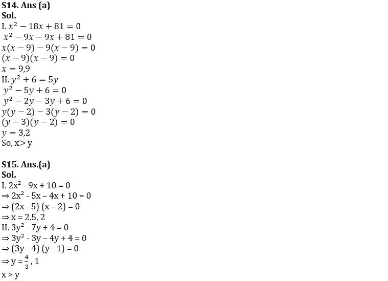 Quantitative Aptitude Quiz For IBPS PO Prelims 2022- 20th September_8.1