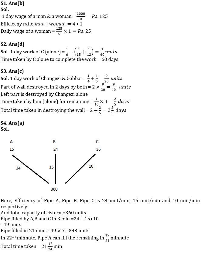 Quantitative Aptitude Quiz For SBI Clerk Prelims 2022- 20th September_5.1