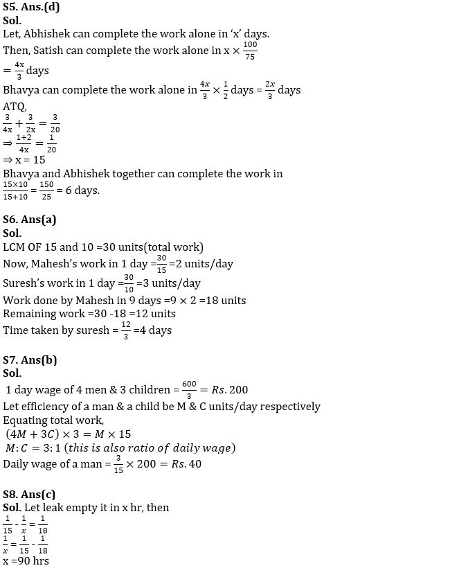 Quantitative Aptitude Quiz For SBI Clerk Prelims 2022- 20th September_6.1