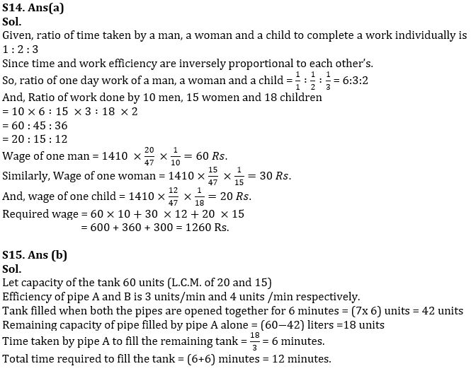 Quantitative Aptitude Quiz For SBI Clerk Prelims 2022- 20th September_8.1