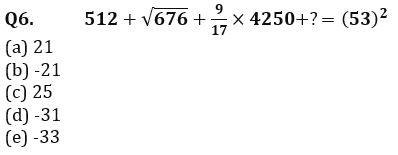 Quantitative Aptitude Quiz For FCI Phase I 2022- 20th September_3.1