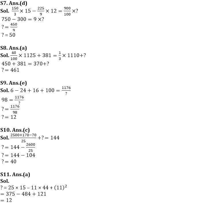 Quantitative Aptitude Quiz For FCI Phase I 2022- 20th September_7.1