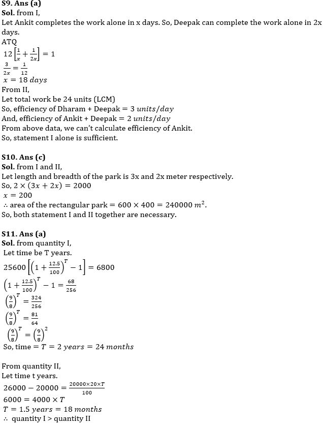 Quantitative Aptitude Quiz For FCI Phase I 2022- 21st September_6.1