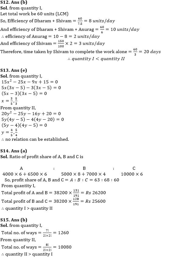 Quantitative Aptitude Quiz For FCI Phase I 2022- 21st September_7.1