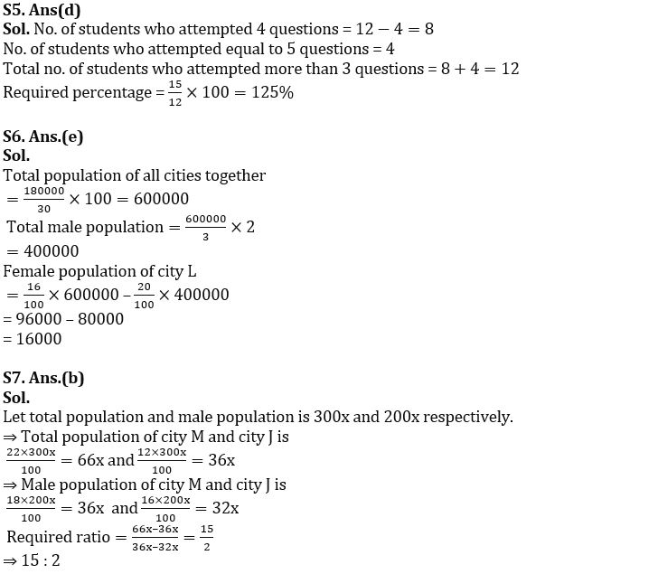 Quantitative Aptitude Quiz For IBPS RRB PO/Clerk Mains 2022- 21st September_8.1