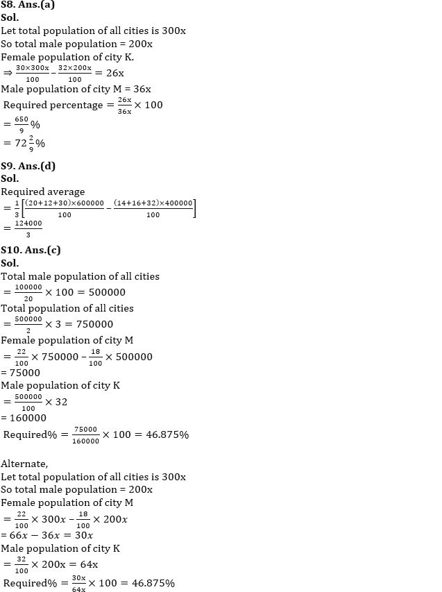 Quantitative Aptitude Quiz For IBPS RRB PO/Clerk Mains 2022- 21st September_9.1