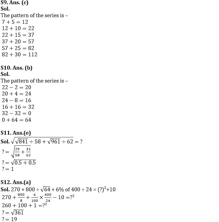 Quantitative Aptitude Quiz For IBPS PO Prelims 2022- 22nd September_6.1