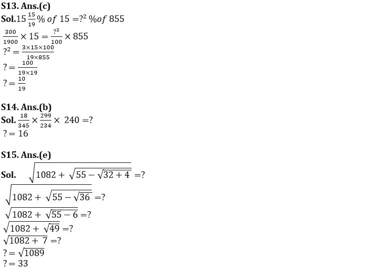 Quantitative Aptitude Quiz For IBPS PO Prelims 2022- 22nd September_7.1