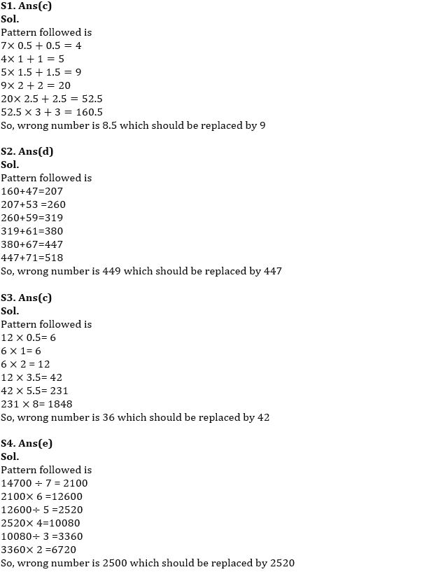 Quantitative Aptitude Quiz For FCI Phase I 2022- 22nd September_3.1