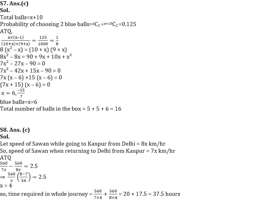 Quantitative Aptitude Quiz For IBPS RRB PO/Clerk Mains 2022- 23rd September_7.1