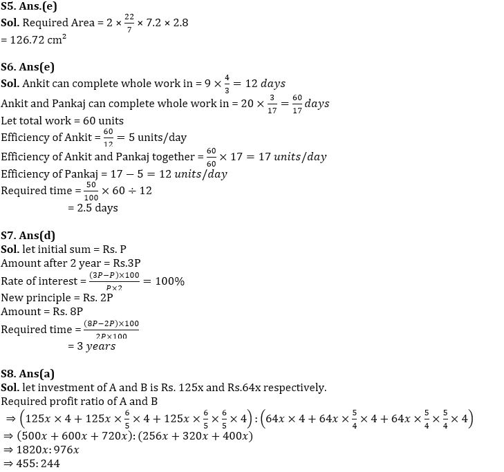 Quantitative Aptitude Quiz For FCI Phase I 2022- 23rd September_4.1